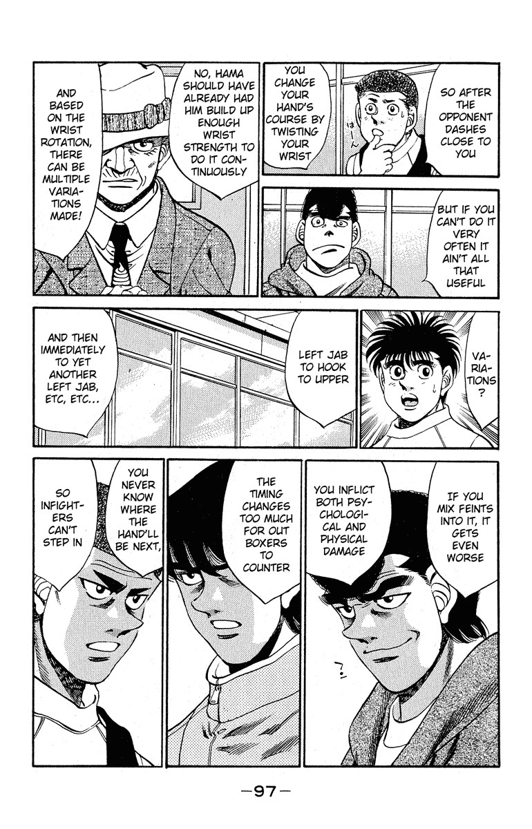 Hajime no Ippo Chapter 292 13